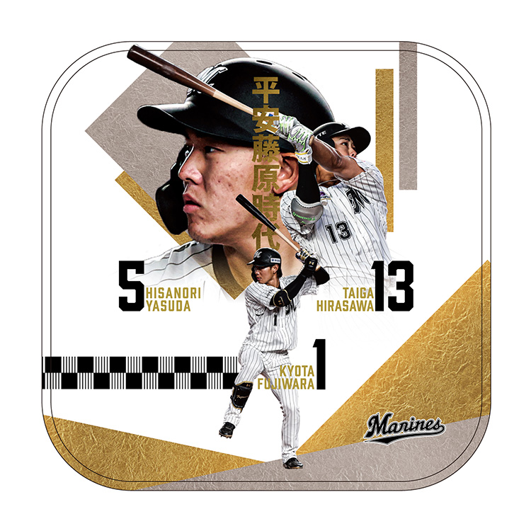 千葉ロッテマリーンズ　平沢大河　プラクティスジャージ　支給品　2XO 千葉ロッテマリーンズ ユニフォーム 平沢大河 BLACK SUMMER