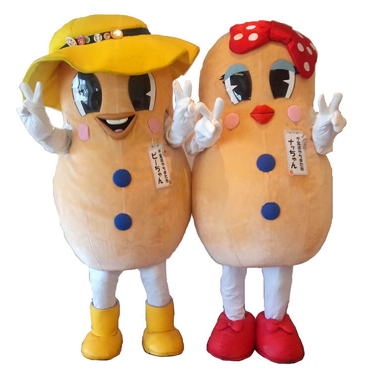 ピーちゃん、ナッちゃん、ぼっちくん