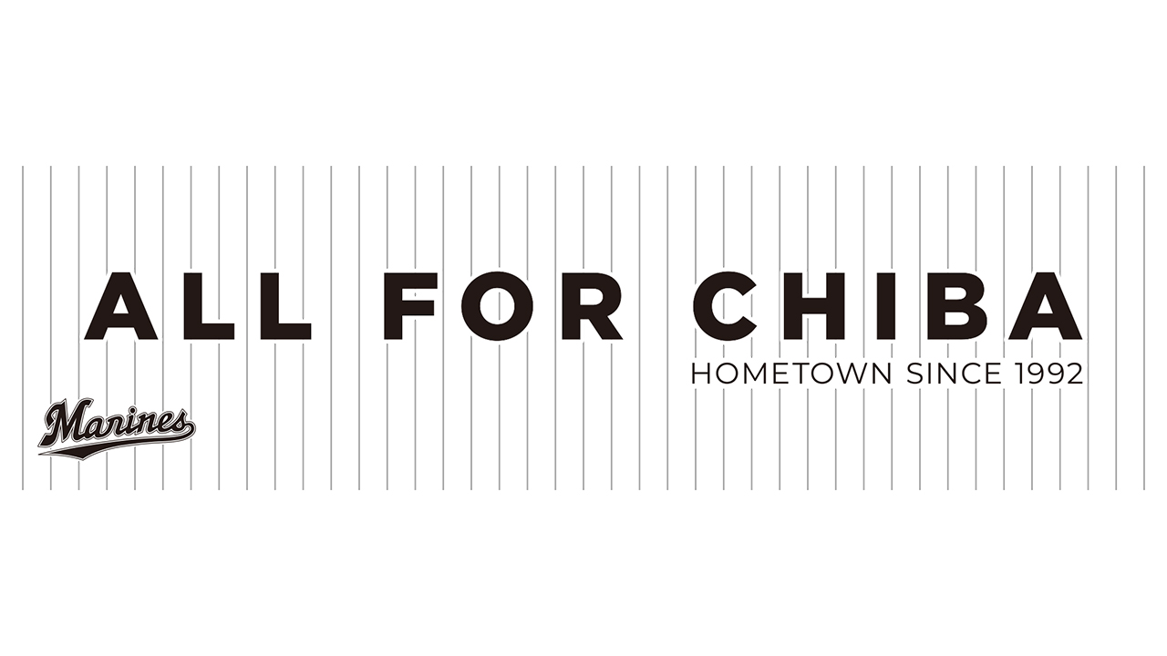 Life-do.Plusキッズスクエア