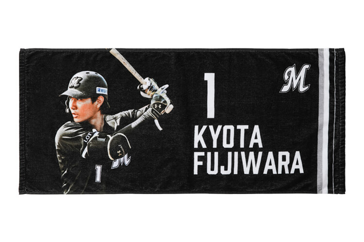 フェイスタオル