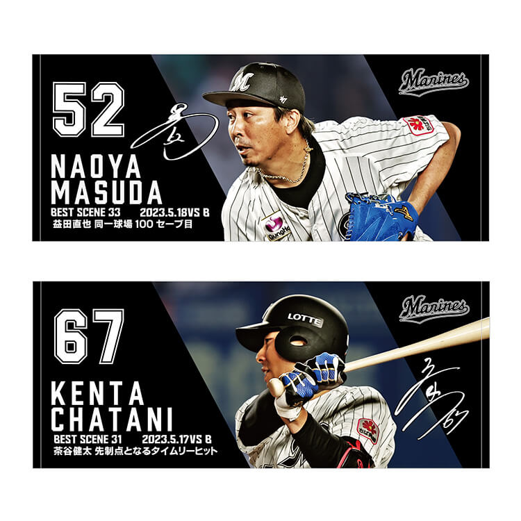 フェイスタオル