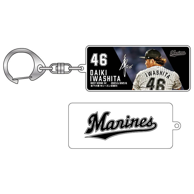 アクリルキーホルダー