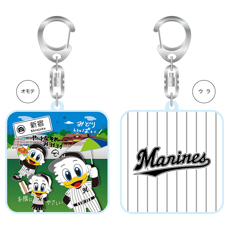 ビジターご当地MARINESアクリルキーホルダー