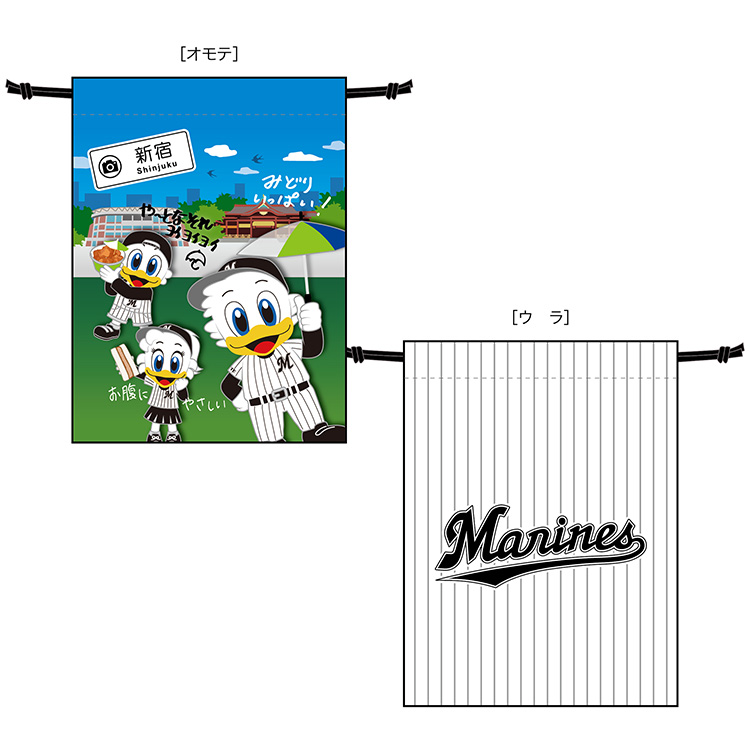 ビジターご当地MARINES巾着