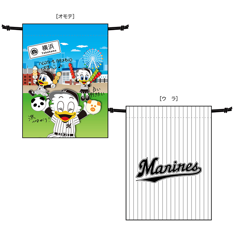 ビジターご当地MARINES巾着