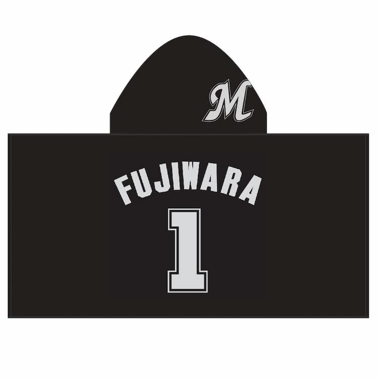 フード付きタオル