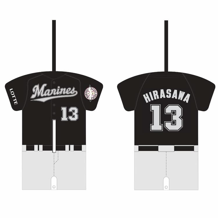 ティッシュカバー