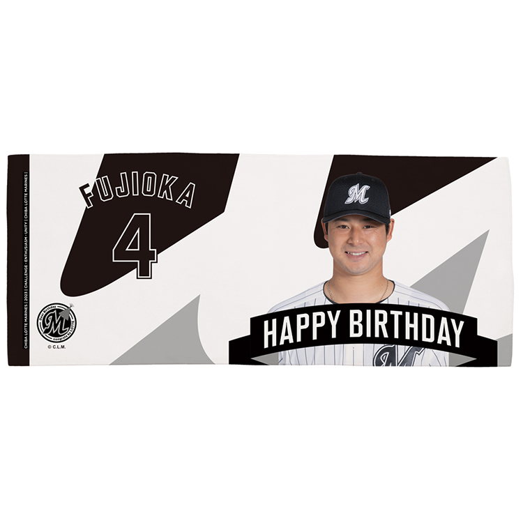 ハイブリッドフェイスタオル