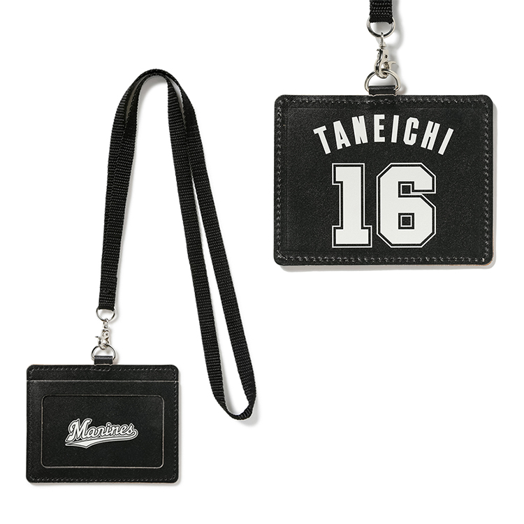 本革製IDカードホルダー