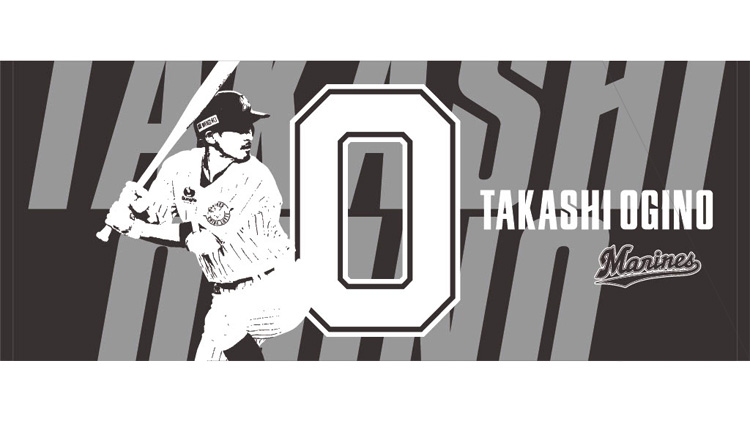 2023選手デザインフェイスタオル