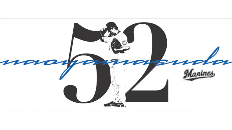 2023選手デザインフェイスタオル