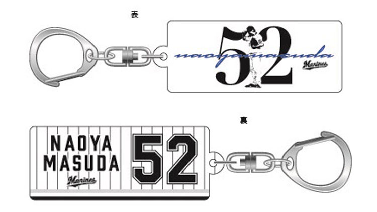 選手デザインキーホルダー