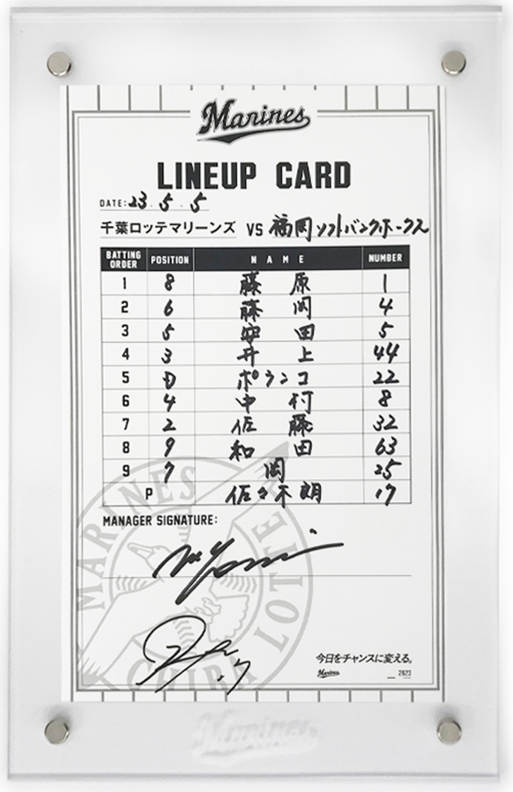 ヒーローラインナップカード