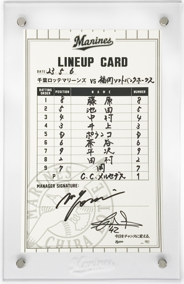 ヒーローラインナップカード