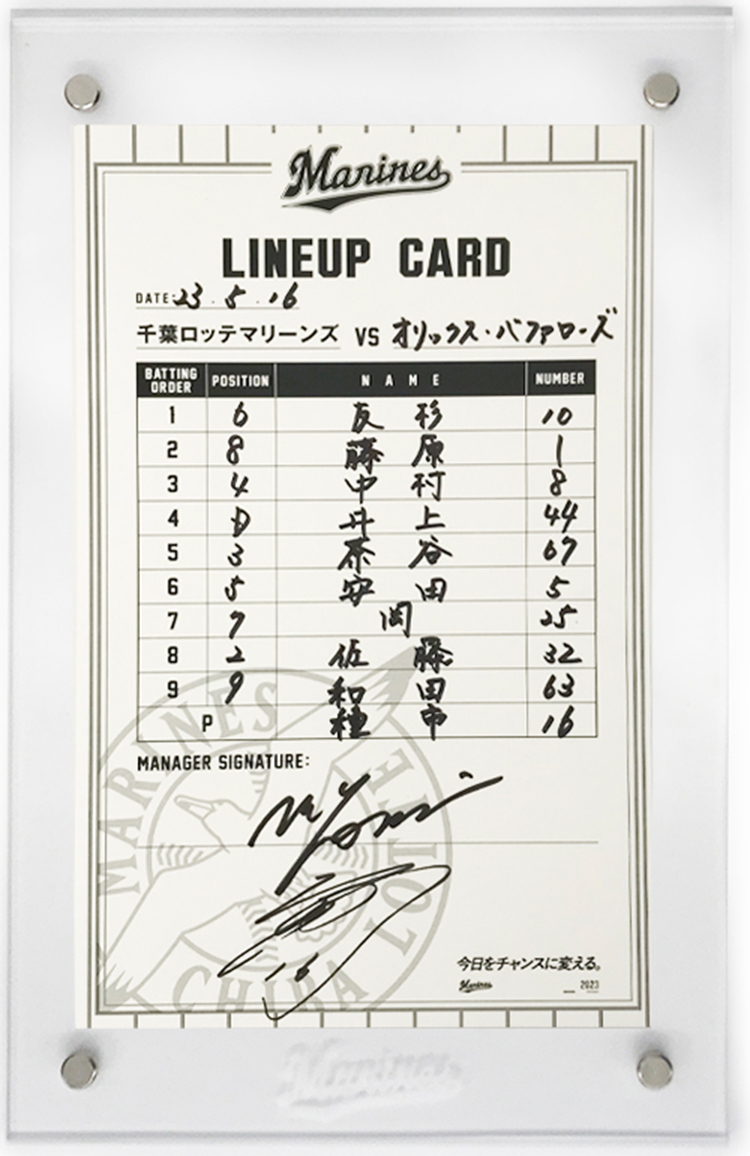 ヒーローラインナップカード