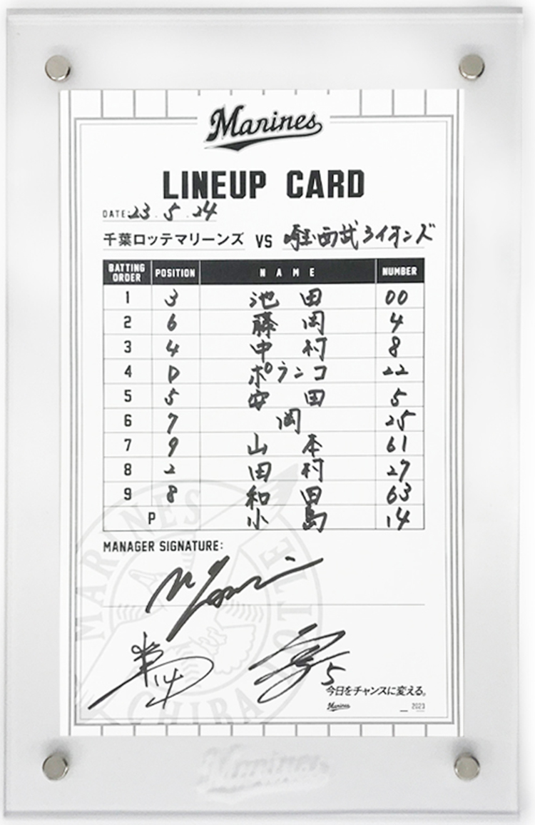 ヒーローラインナップカード