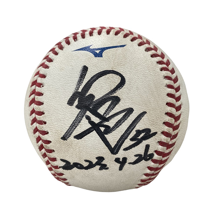 ヒーロー試合球