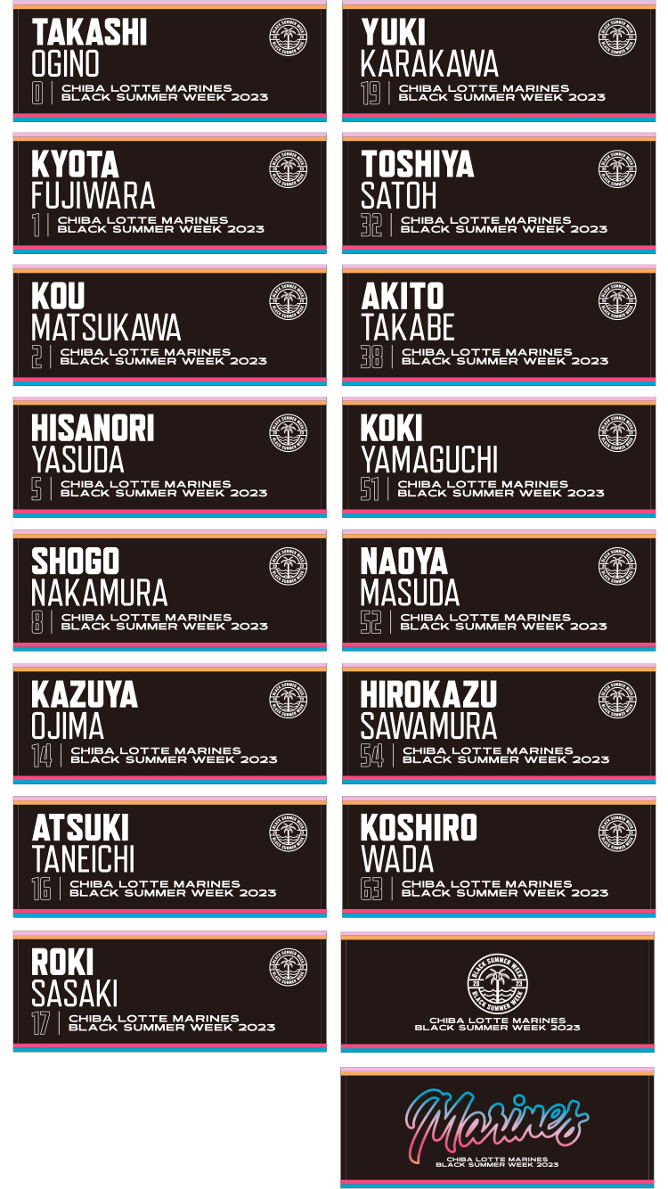 23BSWフェイスタオル