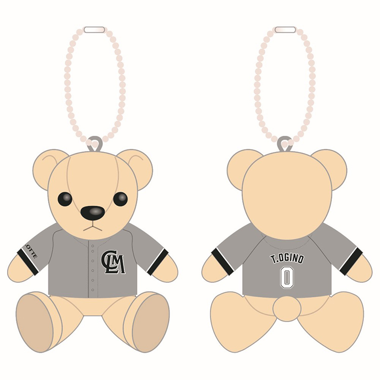 ユニホームベアキーホルダー