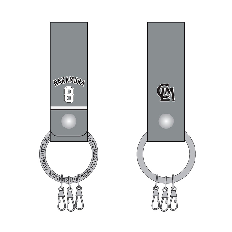 本革製ベルトキーリング