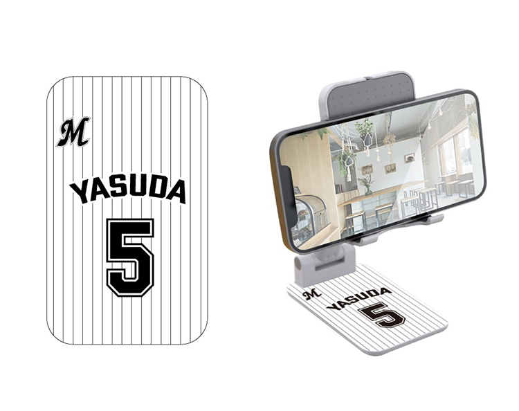 折り畳みスマホスタンド