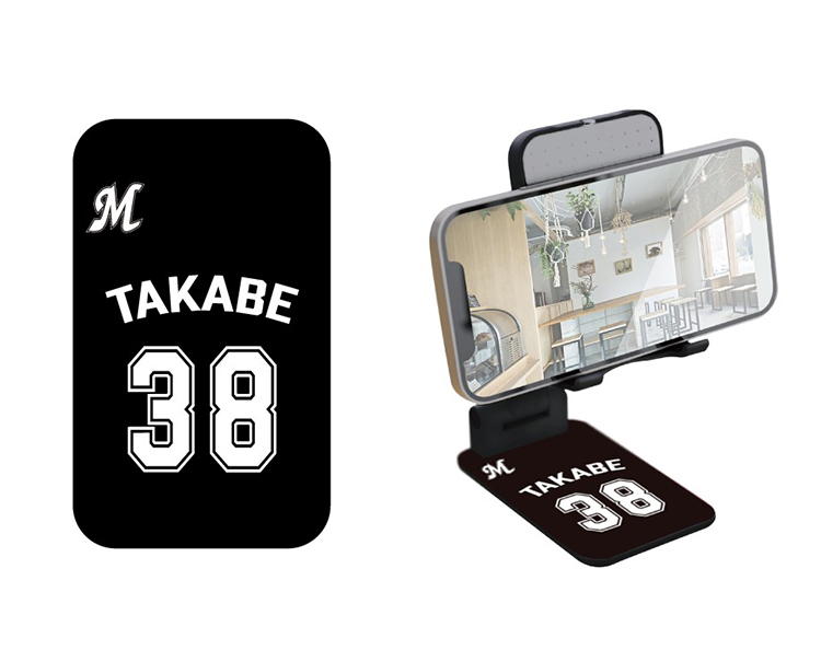 折り畳みスマホスタンド