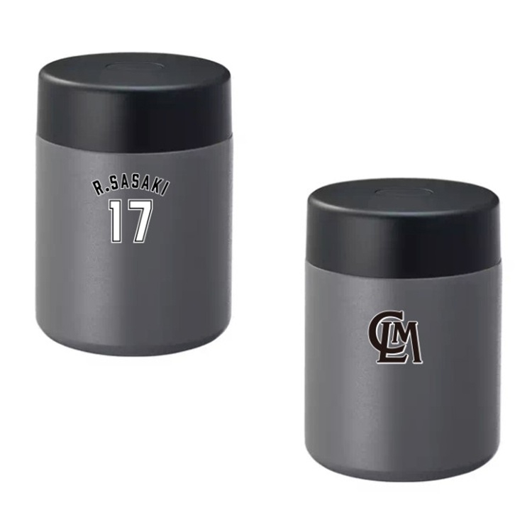 サーモフードポット