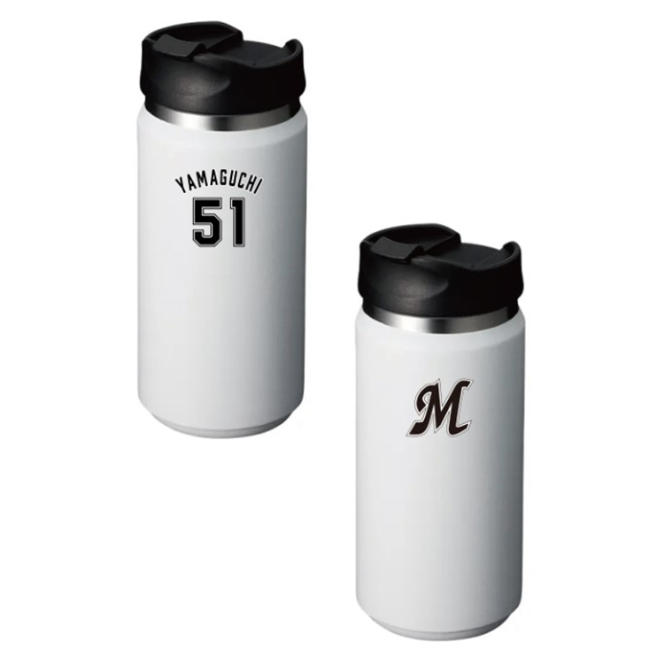 サーモボトルタンブラー