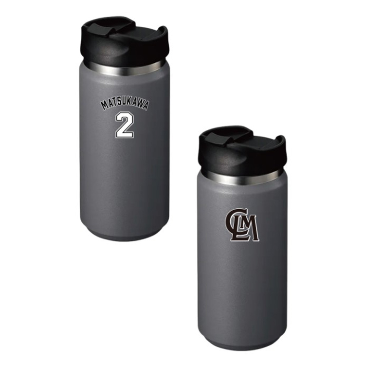 サーモボトルタンブラー