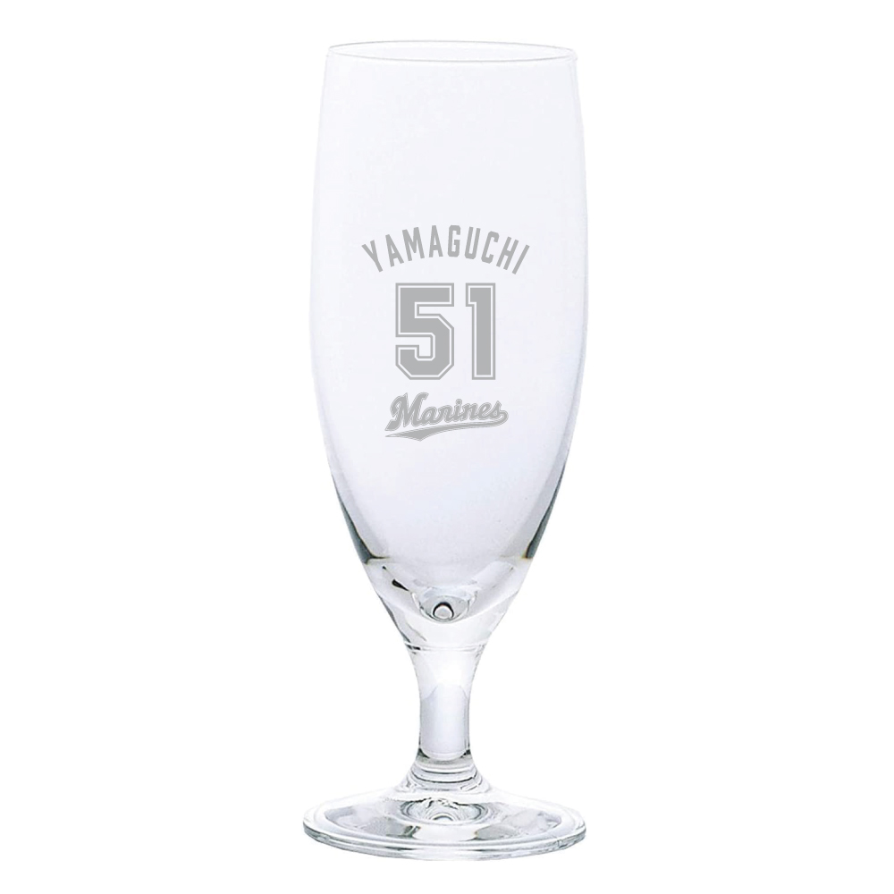 ピルスナーグラス