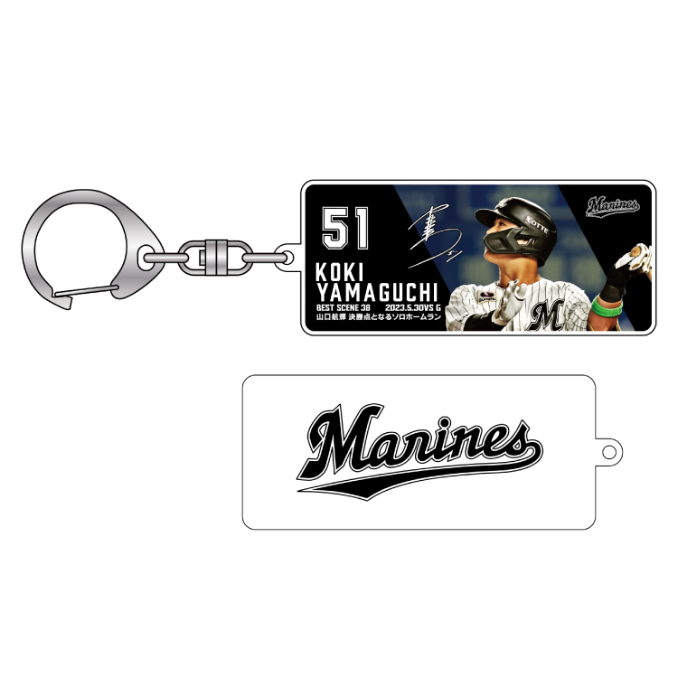 アクリルキーホルダー