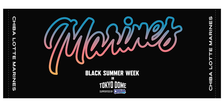 BSW IN TOKYO DOME フェイスタオル