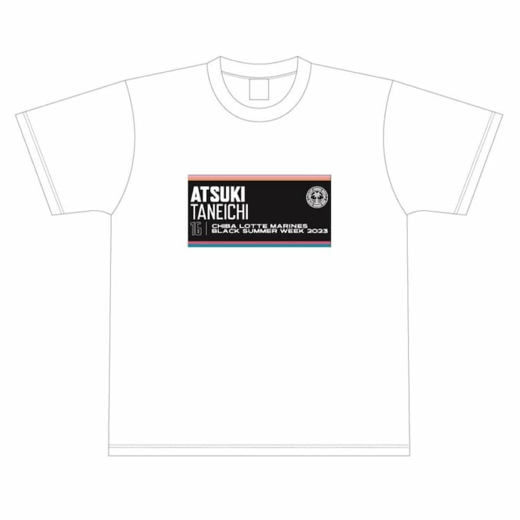 オンラインストア限定】7/14(金)BLACK SUMMER全選手対応グッズ再