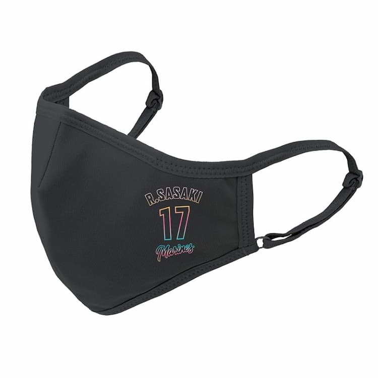 ラッシュガードマスク