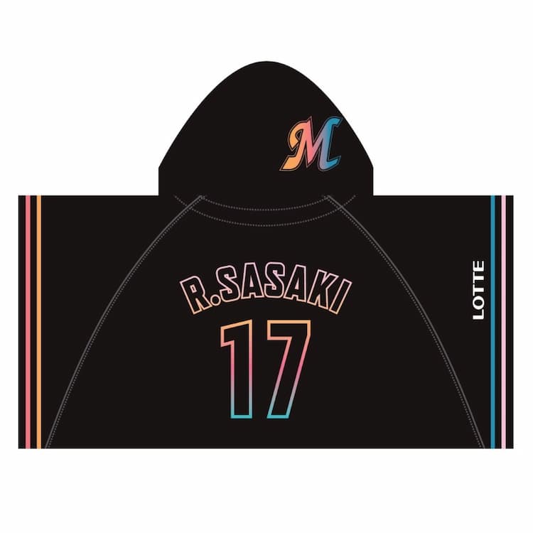 フード付きタオル