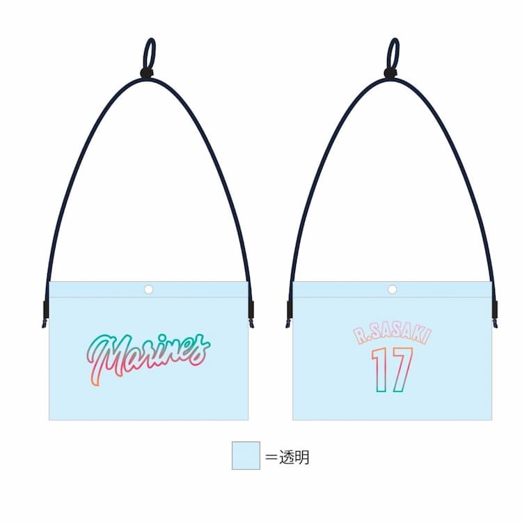 クリアビニールサコッシュ