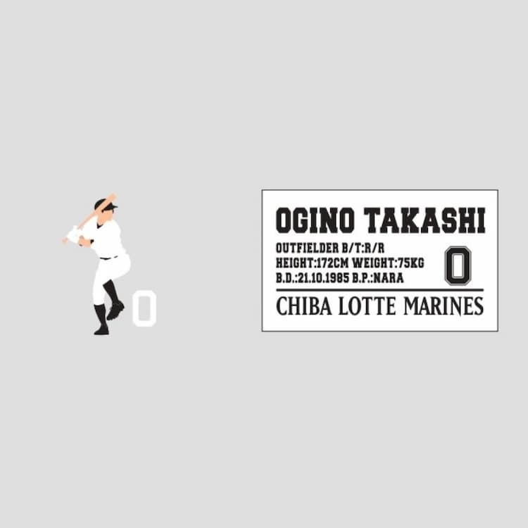 BIGTシャツ 刺繍