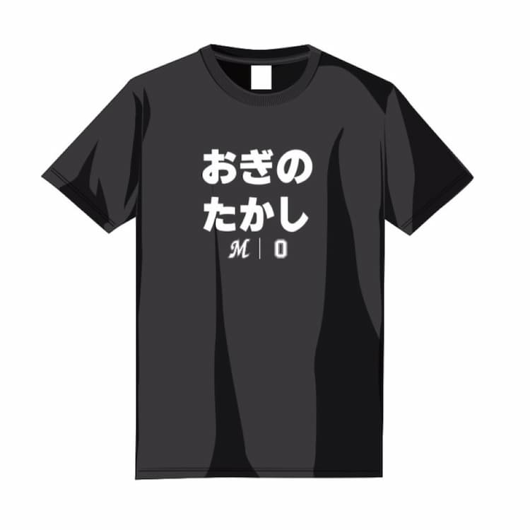 Tシャツ ブラック