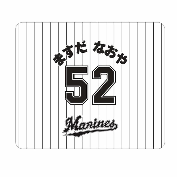 レザーマウスパッド