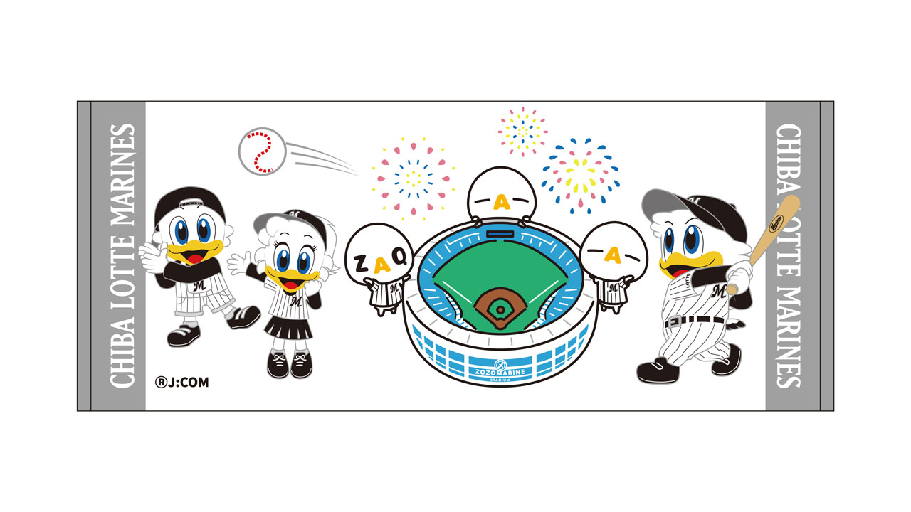 フェイスタオル(集合)