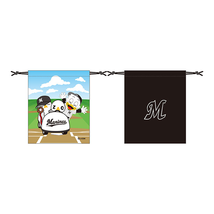 巾着(リリーフカー)