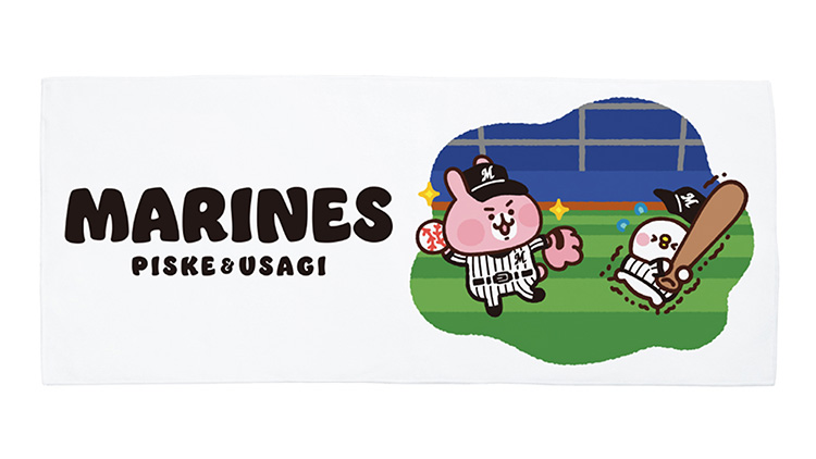 カナヘイの小動物 ピスケ&うさぎ /千葉ロッテマリーンズ