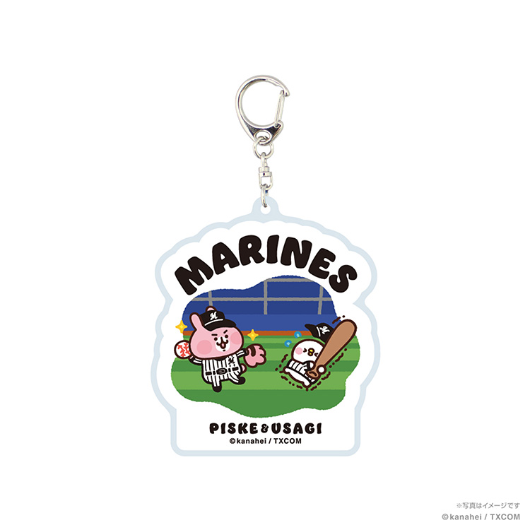 アクリルキーホルダー ピスケ&うさぎ