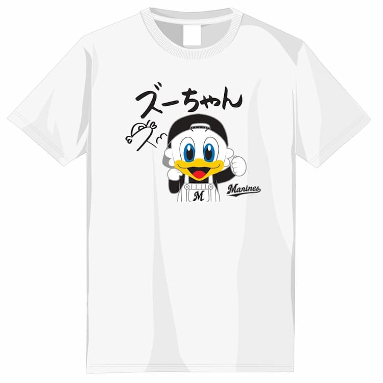 Tシャツ ズーちゃん