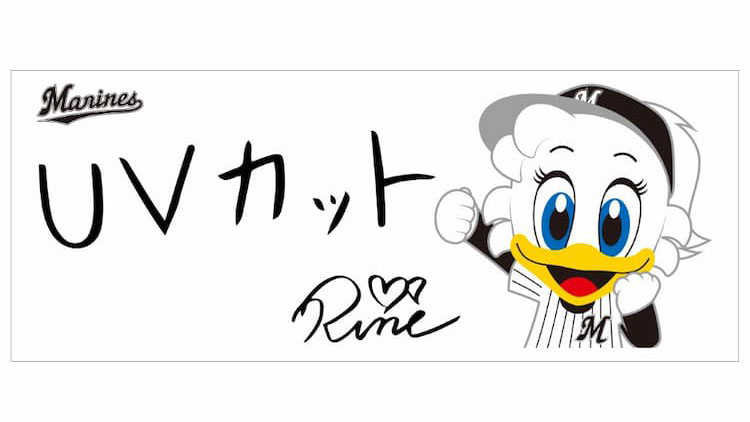 フェイスタオル