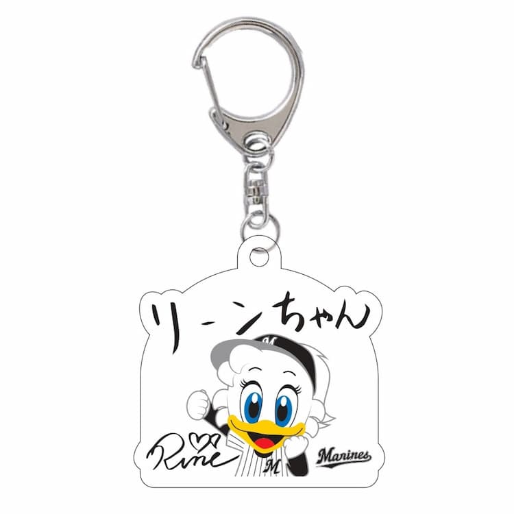 アクリルキーホルダー リーンちゃん