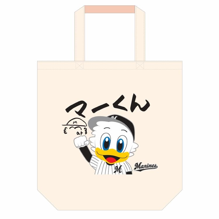 トートバッグ マーくん