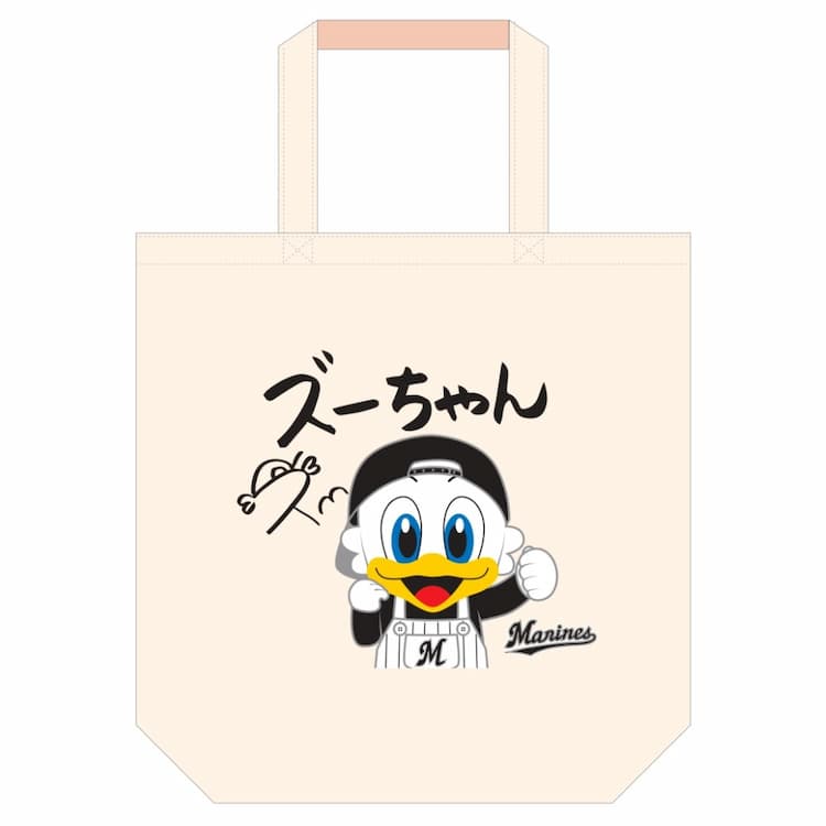 トートバッグ ズーちゃん