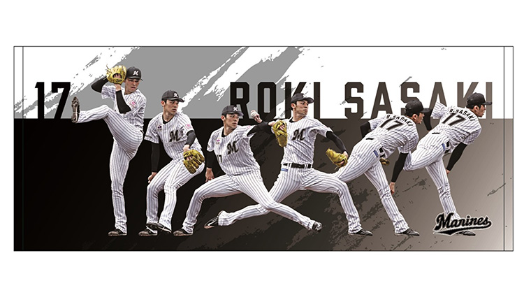 フェイスタオル