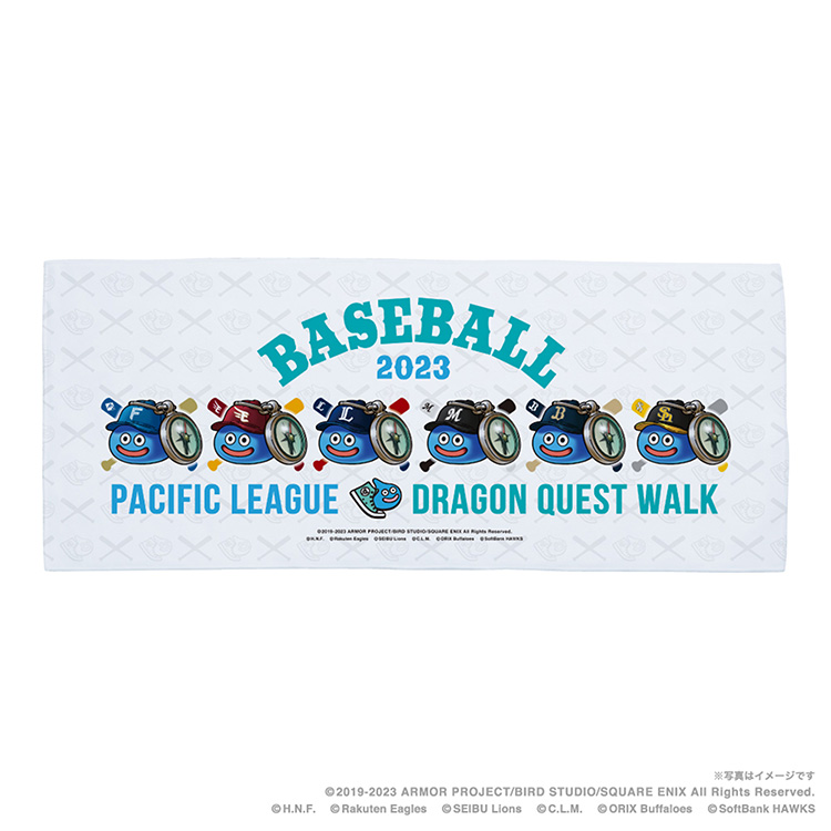 パシフィック・リーグ6球団 ハイブリッドフェイスタオル